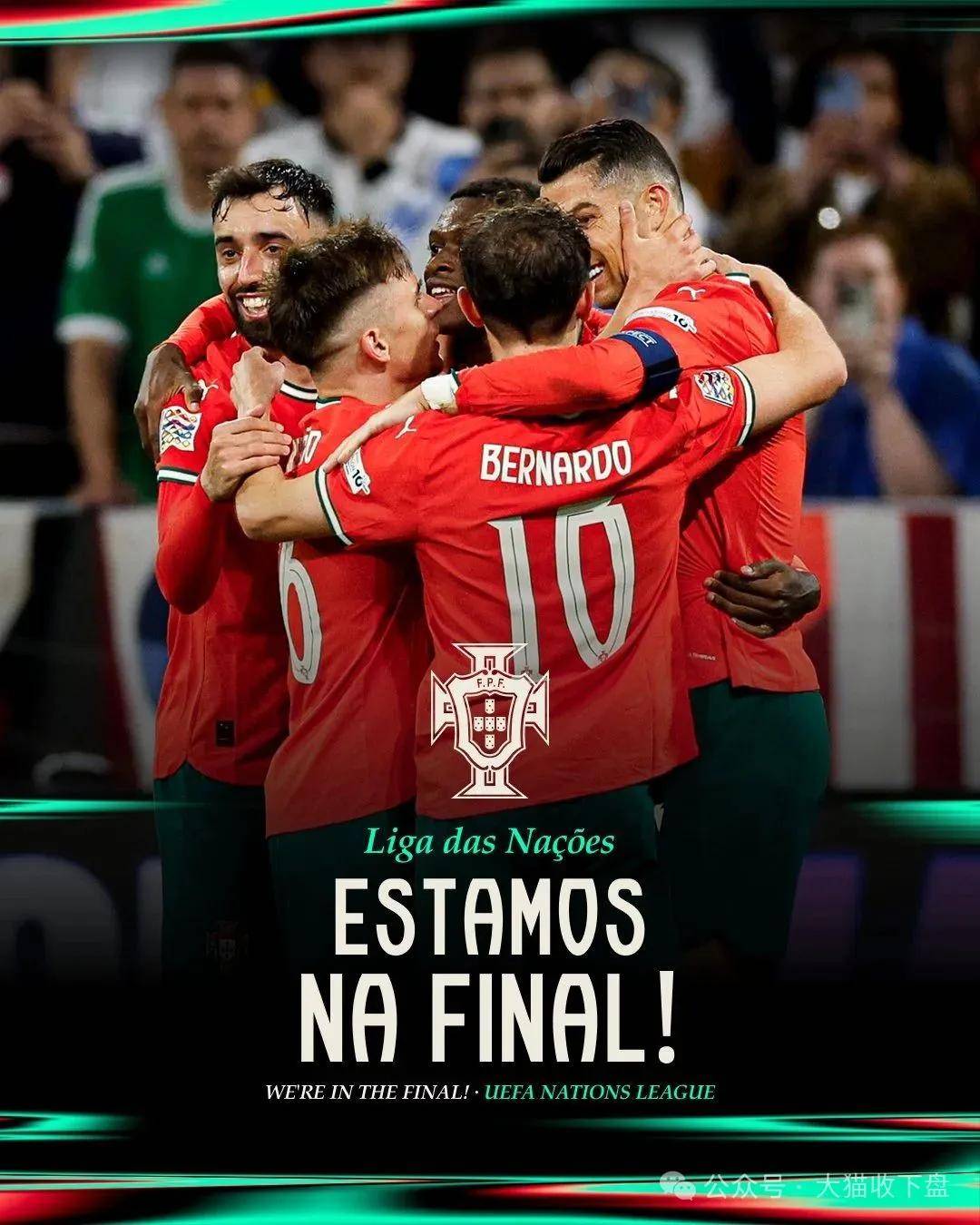 官方网站-斯图加特足球俱乐部德国足球