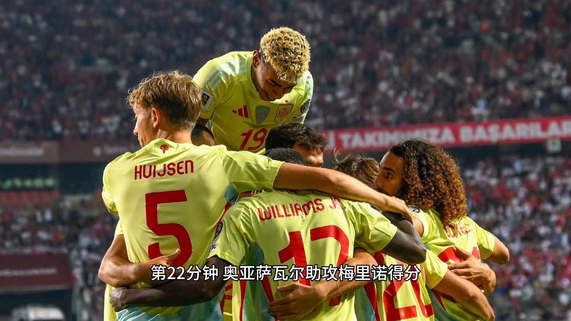 亚博体育-西班牙vs克罗地亚角球预测