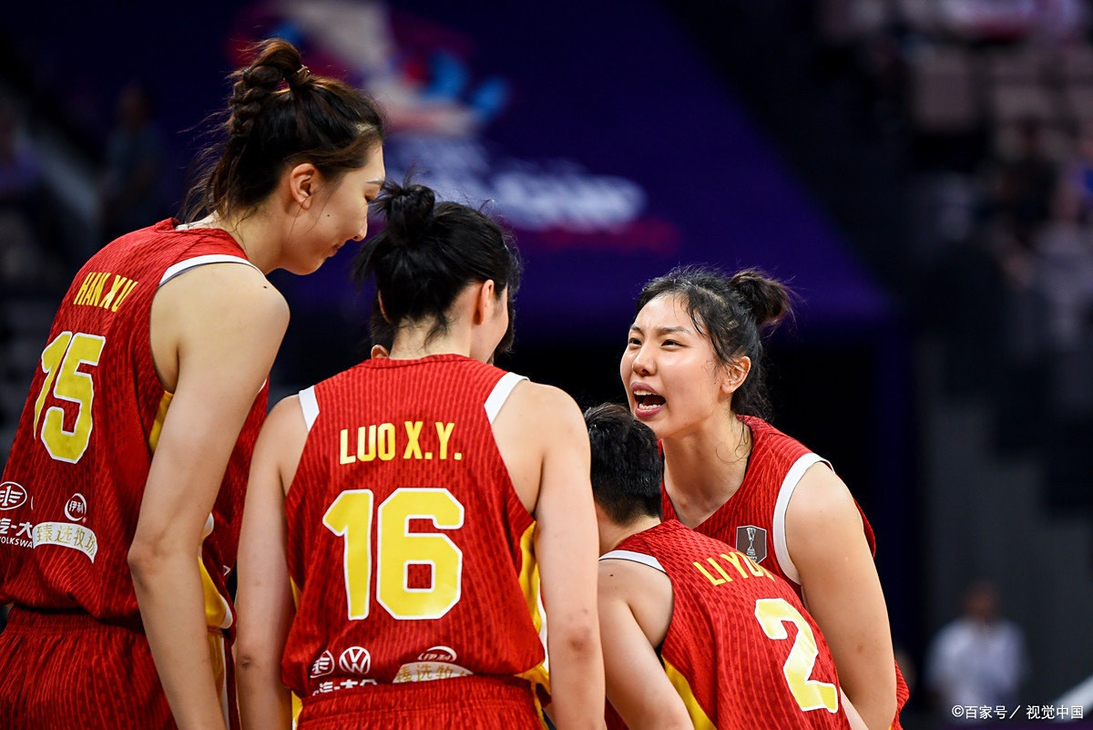 女篮球比赛结果