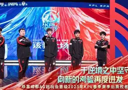 官方网站-雅加达是